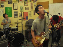 yourpestband